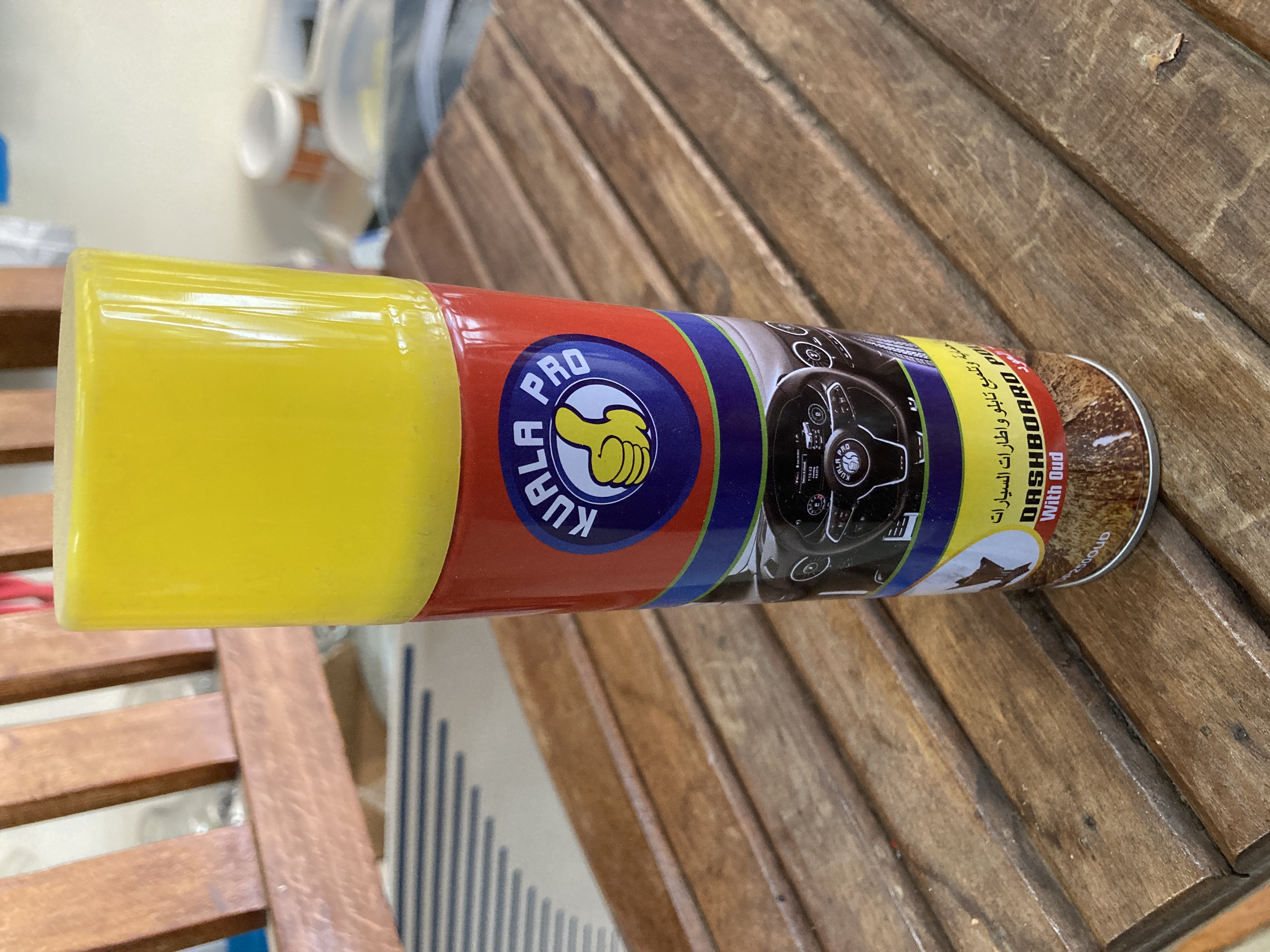 ملمع تابلوه  وكاوتش روايح