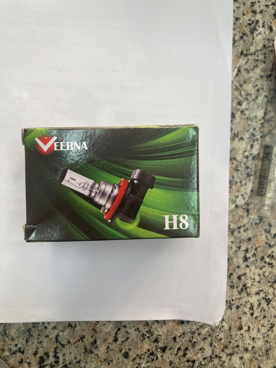 H8  لمبه عاديه